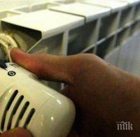 Между 15% и 45% от абонатите на топлофикациите у нас се греят само от щранговете
