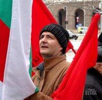 Борис Цветков от БСП пред ПИК: Президентът да престане да се гъне пред Запада, няма да му подарят втори мандат