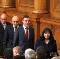 Дончев и Горанов ще участват в дискусия за защита на имуществото при природни бедствия