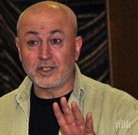 Режисьорът на 