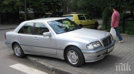 майтап ядосани граждани слагат лепенки паркирал идиот шофьори нарушители снимка