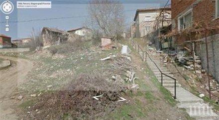 520 тона опасни пестициди складирани пловдив