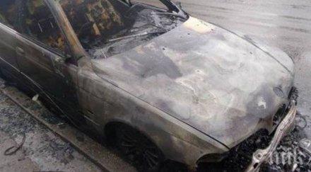 запалиха бмв млад мъж бургас снимки