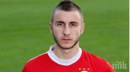 намери отбор карачанаков лятото преминава руски гранд