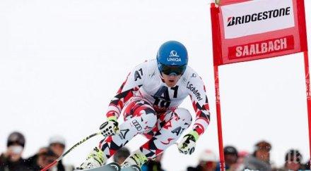 матиас майер бърз супер