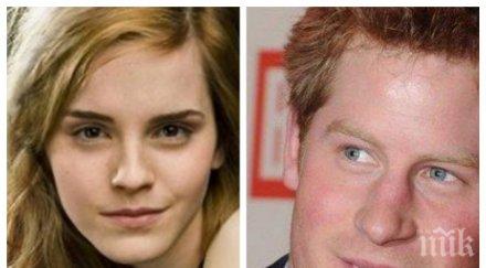 ема уотсън отрече слуховете среща принц хари