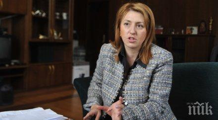 съдия владимира янева пик отстраняването всс очаквам действията производството мен безпристрастни