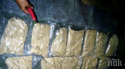 спипаха костов борисов хероин лепнаха три години затвор