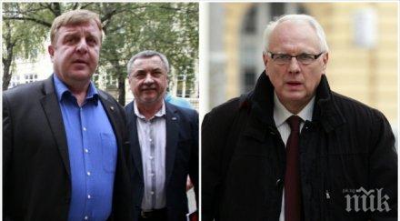 велизар енчев брутален комплексари провинцията опиянени жълтите павета