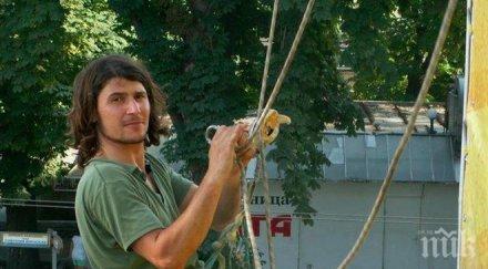 малцина варненци запалиха свещ памет пламен горанов