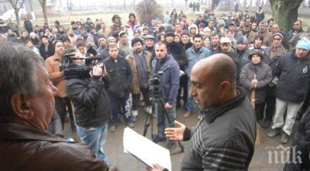 куриоз роми протестират нямат работа