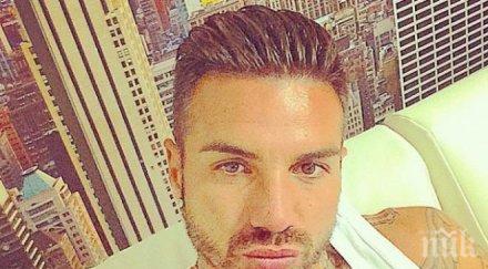 благо георгиев изписа децата бутонките