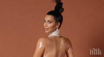 ким кардашян пързаля кола лед