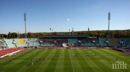 пълен хаос платения футбол ефир вижте случи първия уикенд