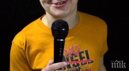първият фестивал стендъп комедията открива софия