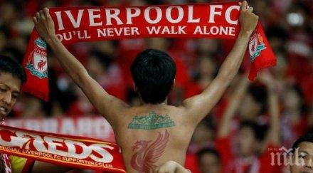 ливърпул победи саутхемптън