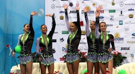 ансамбълът грабна ново отличие москва