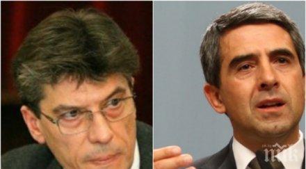 известен политолог разпердушини плевнелиев иска излезе ролята поставен президент получи