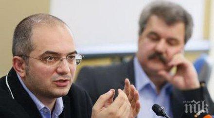 преизбраха васил колев шеф тръста синя българия