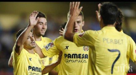 виляреал победи ейбар