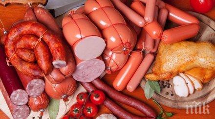 внимание инспектори пипнаха салами гмо нас изяли сме тонове мутанти без подозираме