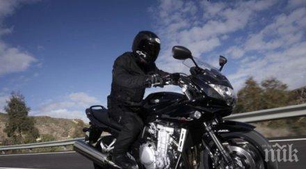 съдът пусна ломски бандит домашен арест офейка чужбина