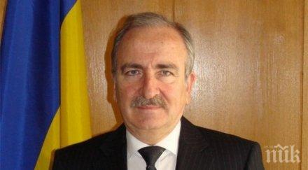 украинският посланик харков беше извършен жесток терористичен акт