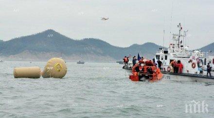 ферибот стотици хора борда потъна бангладеш