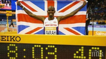 британецът фарах постави нов световен рекорд бягането мили