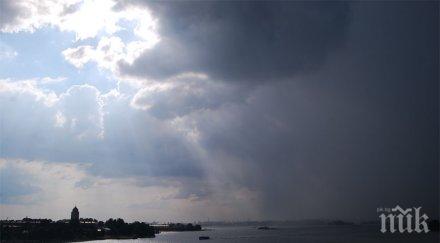 бездомник пътешественик пести пари просия екскурзия морето