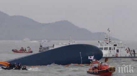 души загинали потъването ферибот бангладеш