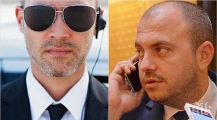 пик скандал дъх корупция депутат уплашен смърт повръща кръв върне пари бизнесмен