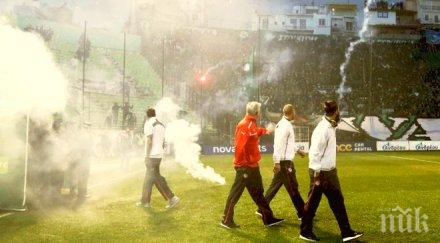 ексцесии голямото гръцко дерби