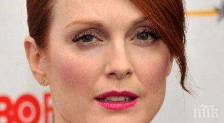 джулиан мур минути церемонията наградите оскар мене голяма награда участието филма