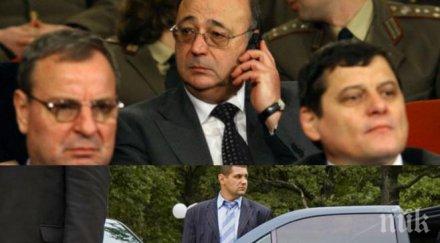 извънредно пик петко сертов излиза нелегалност първият шеф данс започва битка корупцията