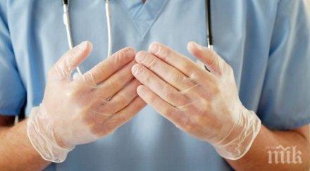 критичен недостиг лекари десетки специалности