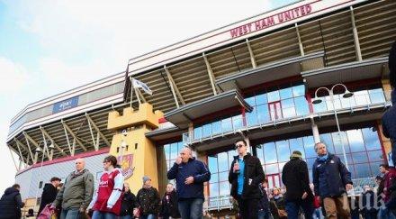 нов расистки скандал разтресе англия