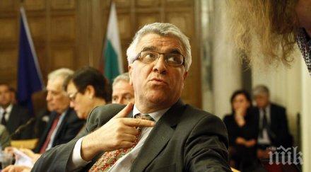 специалистът хиперинфлация румен гечев компетентен коментар дълга панорама