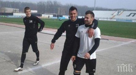 спас делев шест месеца без футбол голяма загуба феновете подкрепата