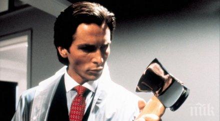 психично болен тормози бургазлии говори ани салич радиото напада хора дадат пари