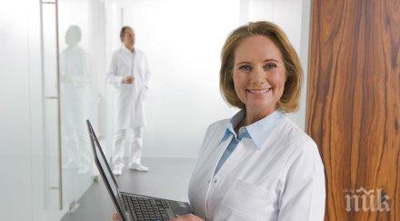 карта сменя здравните картони