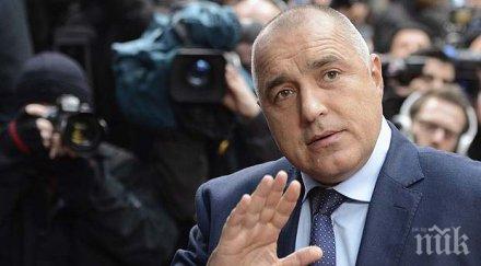 кабинетът предвижда изравняване жизнения стандарт регионите българия