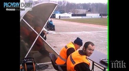 грозен скандал треньор локо вулгарен жест фен лаута видео