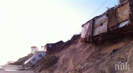 циклонът марша разруши 100 къщи австралия