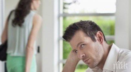 уникално вижте дразнещите мъжа женски навици