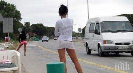 жриците любовта вече лиценз