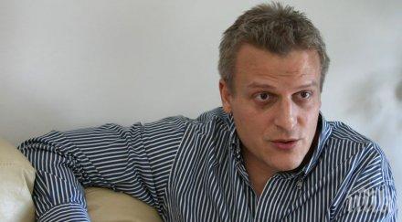 прокуратурата отказа образува досъдебно производство петър москов