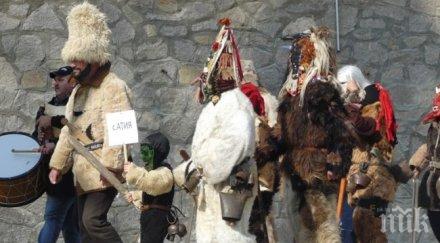 гонят злите духове пловдивското село първенец