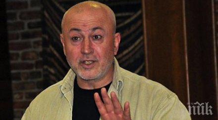 режисьорът дякон левски псувнята апостола христостоичковска