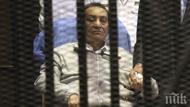 Египет съд оправда Хосни Мубарак за продажба на газ на Израел